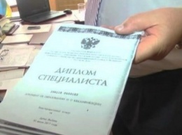 Фейковые дипломы «ЛНР»: выпускникам придется учиться снова
