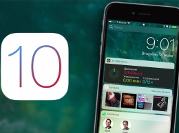 Zerodium отдаст 1,5 миллиона долларов за взлом iOS 10