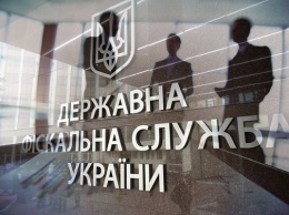 Депутат объяснил суть реформы ГФС и налоговых изменений, предложенных Минфином