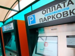 Российским водителям разрешили нарушать ПДД со скидкой