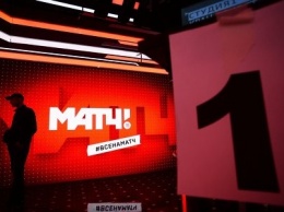 Спортивный журналист рассказал про "опущенного" комментатора Матч-ТВ