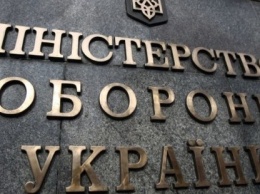 Минобороны: заявления ФСБ о принадлежности Р.Сущенко до подразделения разведки является очередной провокацией