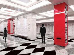 На станции метро "Рассказовка" появится виртуальная библиотека