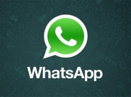 Камера мессенджера WhatsApp получила новые функции