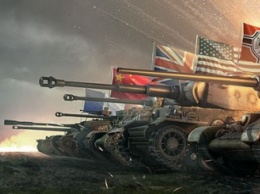 4 октября World of Tanks получила обновление 9.16