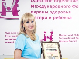 Ирина Головатюк-Юзефпольская: «Здоровый ребенок - счастье семьи и будущее Украины!»