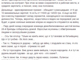 Не думайте, что если сидеть, как мыши, то путинская армия дальше не пойдет. Она готовится больше и серьезнее, чем мы, - Касьянов