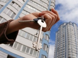 Обвал цен на недвижимость: Чего стоит ожидать в 2016 году?