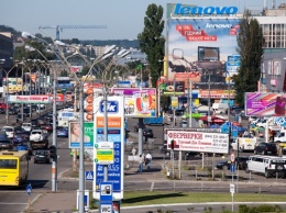 Исследование: где в Киеве больше всего наружной рекламы