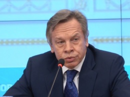 Пушков посоветовал Киеву отдохнуть в вопросе скидок на газ