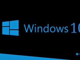 Официальные обои для Windows 10 создаются при помощи лазеров (ВИДЕО)