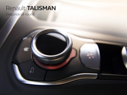 Показан тизер с поворотным мульти-регулятором Renault Talisman