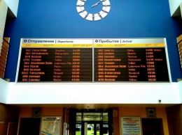 Новое табло на автобусном вокзале сообщает о прибытии и опоздании автобусов