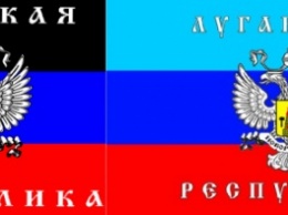 Представители ЛНР и ДНР прибыли в Донецк для переговоров по "Минску-2"