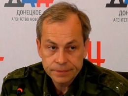 ДНР вывела все войска из Широкино - Басурин