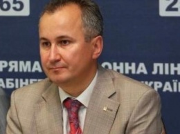 Грицак назначен новым главой СБУ