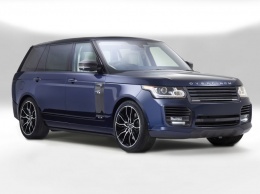 Почти люксовый танк: сверхроскошный Range Rover за $320 тысяч