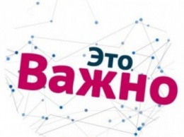 Вниманию работников и работодателей! В трудовой кодекс внесены изменения