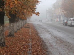 Славянск накрыло туманом (фото)