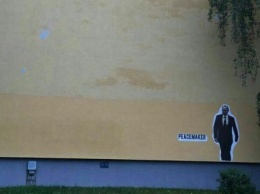 Путину посвятили граффити в Дрездене (фото)