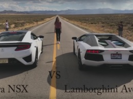 Видео: Новая Acura NSX против Lamborghini Aventador
