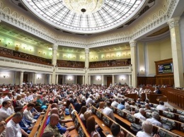 Раде предлагают законопроект про «е-декларирование»