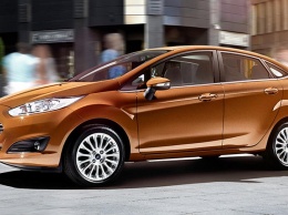 Ford поднял цены на самую доступную модель Fiesta