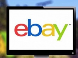 На eBay вскоре будет доступна функция визуального поиска