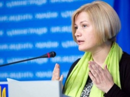Российские звезды, которые выступают в Крыму, должны автоматически попадать в санкционный список - И.Геращенко