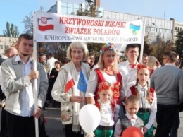 Польская громада Кривого Рога показала на фестивале "наследие веков" (ФОТО)
