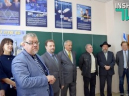 Вовремя и в правильное время: в Николаеве открылся филиал Израильского культурного центра