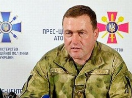 Минобороны: Украина не отведет войска в одностороннем порядке