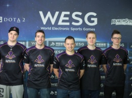 В Киеве прошла европейская квалификация World Electronic Sports Games