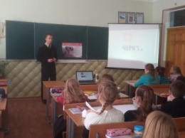 Спасатели Доброполья провели беседу со школьниками (ФОТО)