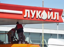 Высокие цены на топливо Болгария объясняет сговором между «Лукойл» и их коллегами из ЕС