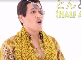 Автор хита Pen Pineapple Apple Pen показал новый клип