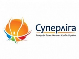 Суперлига: без проблем для «Днепра» в Харькове