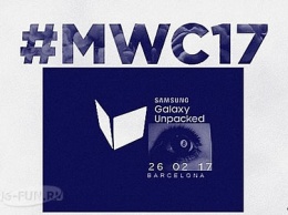 Samsung Galaxy S8 будет представлен на MWC 2017 в Барселоне