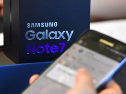 Samsung объявила о полном прекращении продаж Galaxy Note 7 и попросила пользователей отключить смартфоны