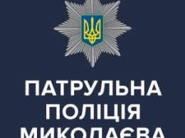 11 ДТП, 4 пьяных за рулем и одна угроза убийством - сутки в Николаеве в отражении патрульной полиции