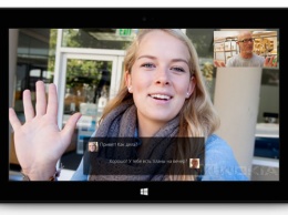 Skype Переводчик получил поддержку русского языка