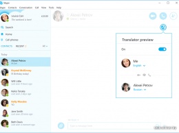 Skype научили синхронному переводу на русский язык во время звонков
