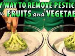 Легкий способ удаления пестицидов из фруктов и овощей