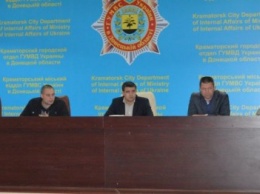 Краматорская полиция провела совещание с Военной службой правопорядка