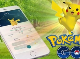 Играющие в Pokemon GO ходят больше других людей