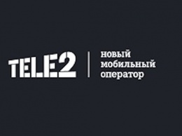 Tele2 делает Москве безлимитное предложение