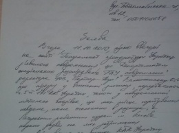 Защитник пайщиков от нападок Корнацкого явилась в Печерский суд, где решили, что она якобы скрывается от следствия