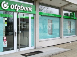 OTP Bank сменил главу наблюдательного совета