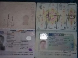 СБУ взяла на границе украинского чиновника с румынским паспортом