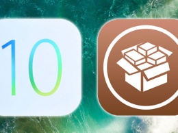 10 причин ждать джейлбрейк iOS 10